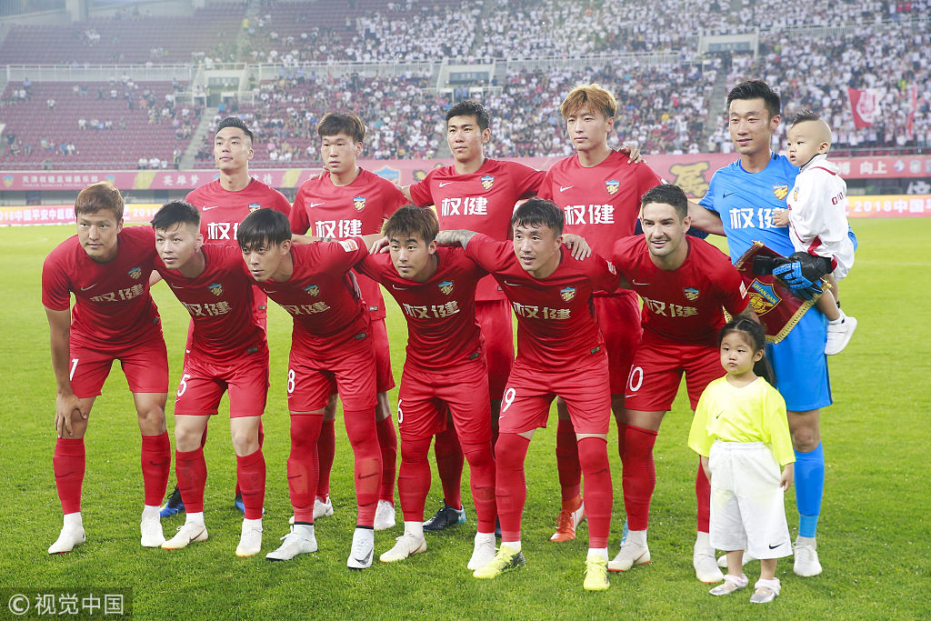 守既疲于应 守既疲于应