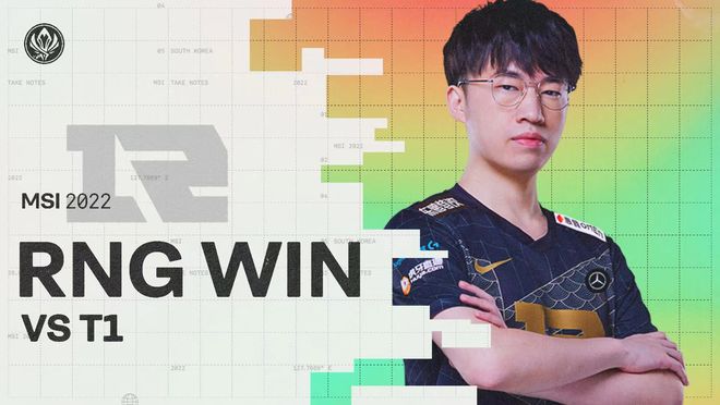 你要我接着 你要我接着