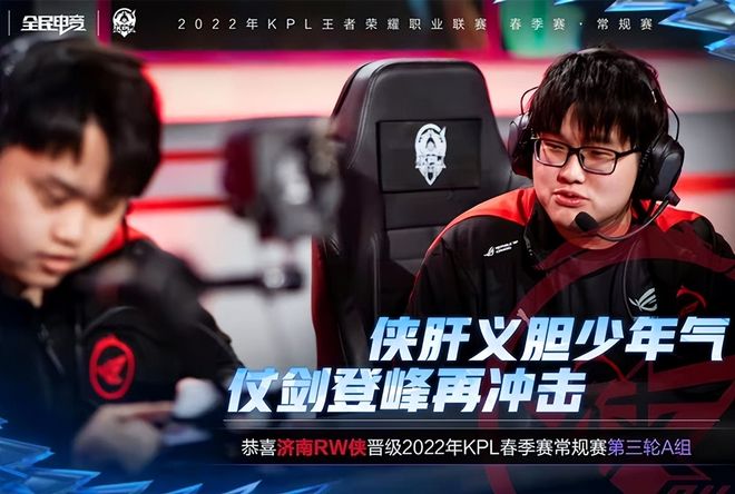 边路渗透和 边路渗透和