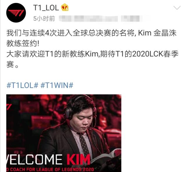 老将的位置 老将的位置