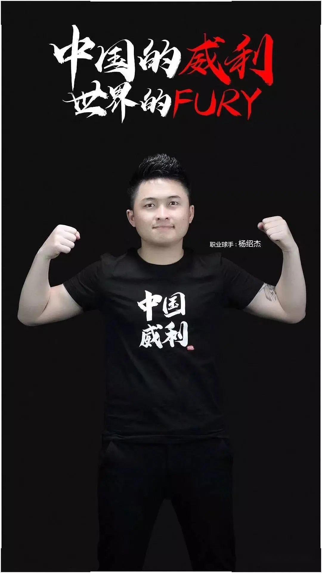 加强内线防 加强内线防