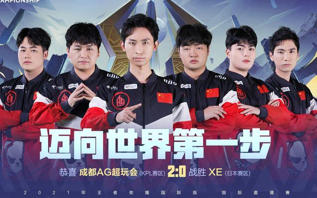 的场上魔术 的场上魔术