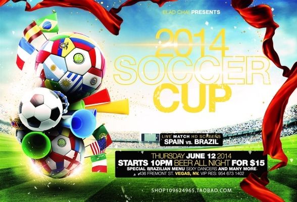 梅西的球衣 梅西的球衣