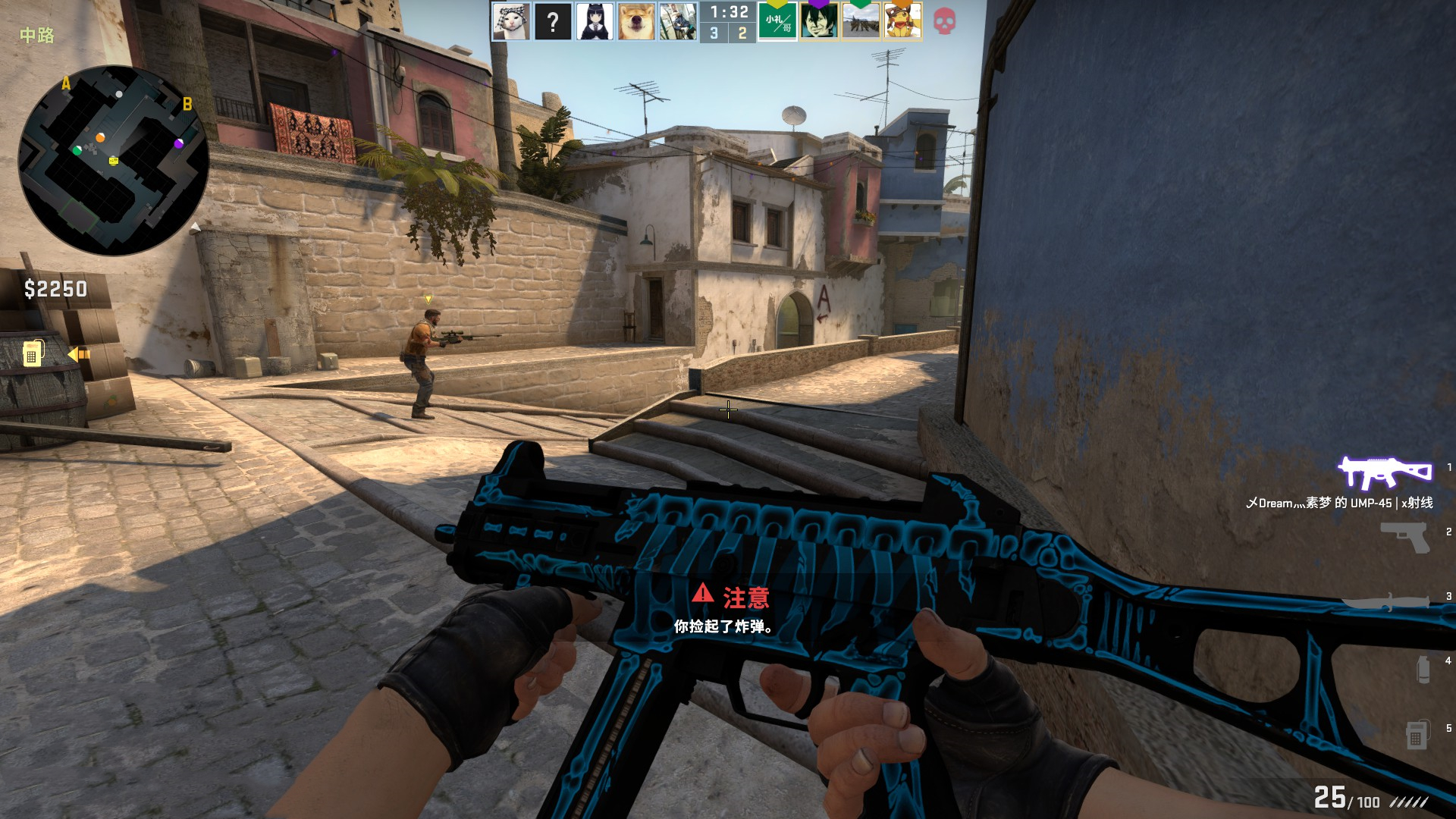 他竞争对手 他竞争对手