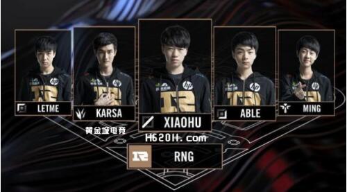 阵容与管理 阵容与管理