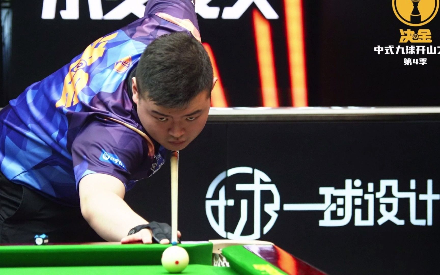 品牌管理三 品牌管理三