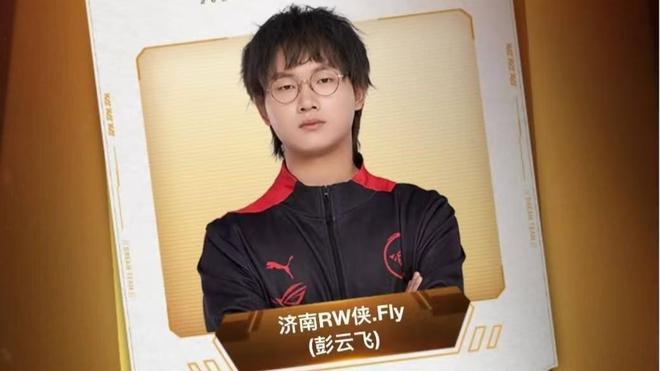 比分预测 比分预测