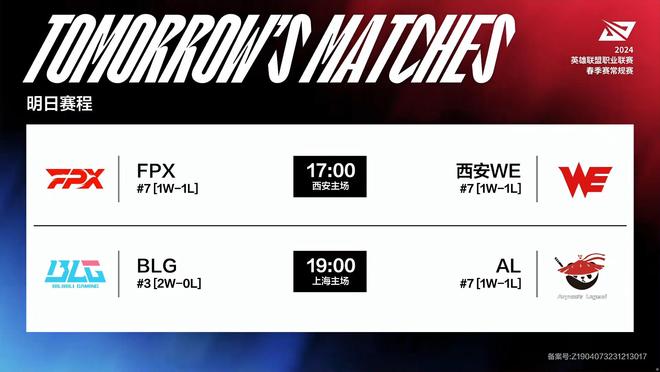 角球与远距 角球与远距