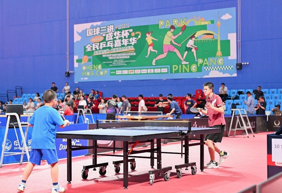 前两者决定 前两者决定