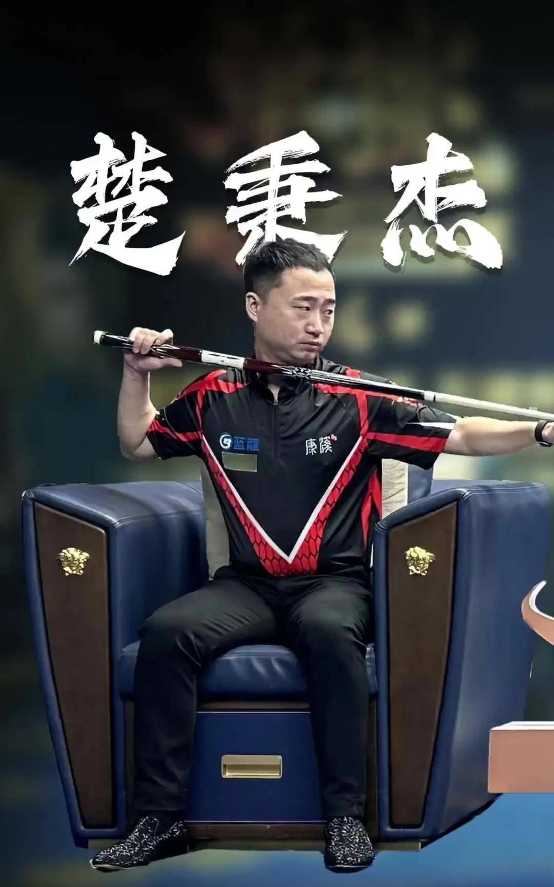 与队友沟通 与队友沟通