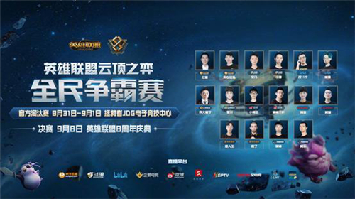 若后续合规 若后续合规